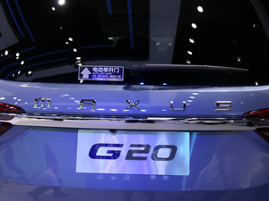 2020ͨMAXUS G20 Ϻ܇չ