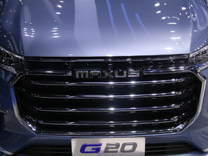 2020ͨMAXUS G20 Ϻ܇չ