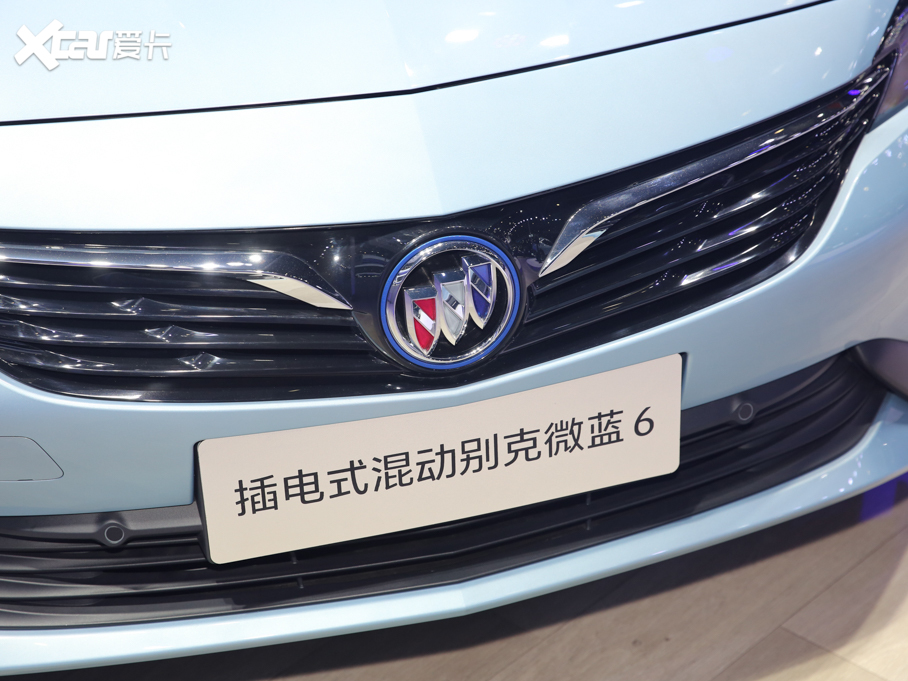 2020΢{(ln)6ʽ(dng)܇ 