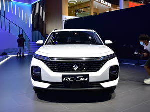 2020ERC-5W Ϻ܇չ