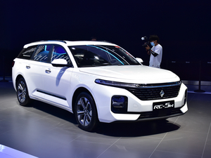 2020ERC-5W Ϻ܇չ