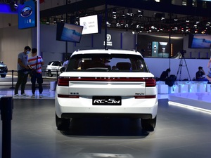 2020ERC-5W Ϻ܇չ