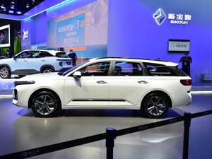 2020ERC-5W Ϻ܇չ