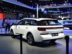 2020ERC-5W Ϻ܇չ