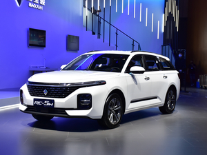 2020ERC-5W Ϻ܇չ