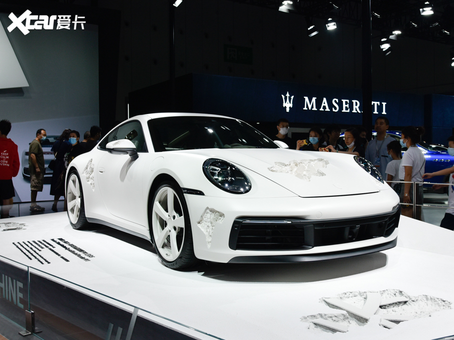 2020r(sh)911 Y(ji)gˇg(sh)܇