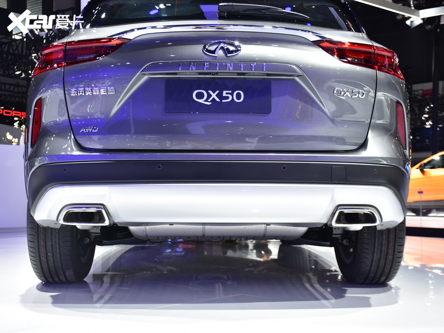 2020ӢQX50 