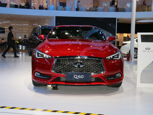 2019ӢQ60 Ϻ܇չ