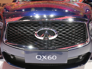 2020ӢQX60(M) Ϻ܇չ