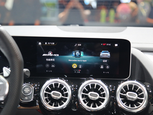 2021YGLAAMG Ϻ܇չ