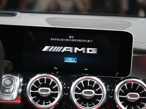 2021YGLB AMG Ϻ܇չ