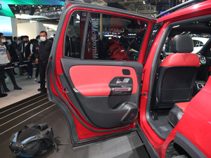 2021YGLB AMG Ϻ܇չ