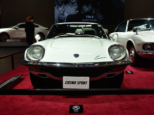 1967Cosmo Sport Ϻ܇չ