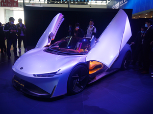 2020ӰENPULSE Ϻ܇չ