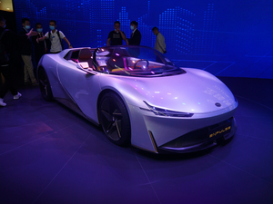 2020ӰENPULSE Ϻ܇չ