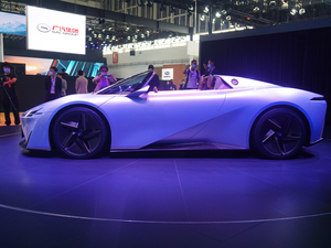 2020ӰENPULSE Ϻ܇չ