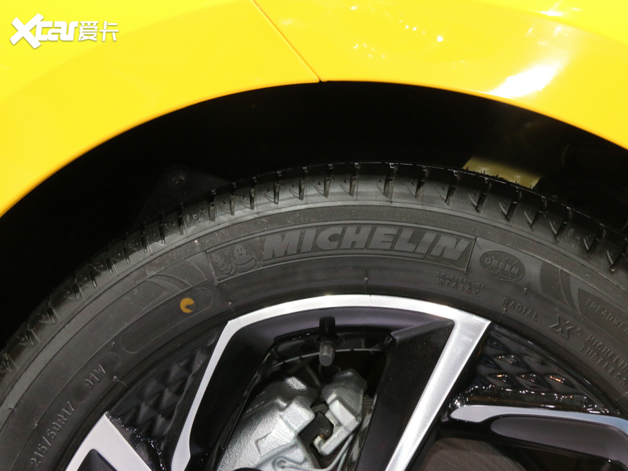 2021MG5 300TGI DCTŞ