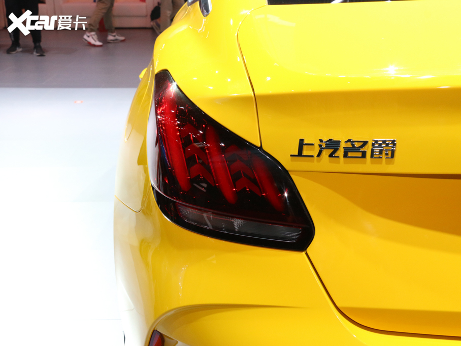 2021MG5 300TGI DCTŞ