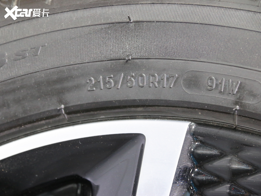 2021MG5 300TGI DCTŞ