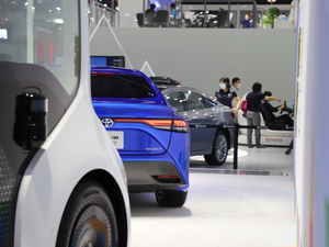 2020Mirai Ϻ܇(ch)չ