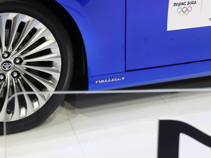 2020Mirai Ϻ܇(ch)չ