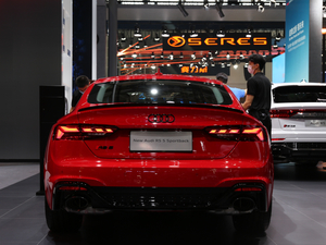 20212.9T Sportback Ϻ܇չ