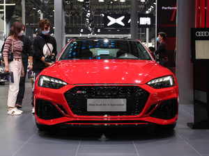 20212.9T Sportback Ϻ܇չ