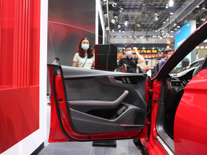 20212.9T Sportback Ϻ܇չ