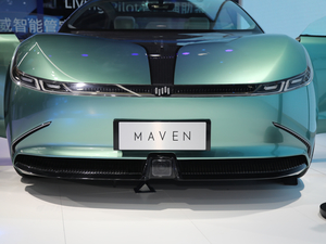 2020�����RMaven �Ϻ�܇չ