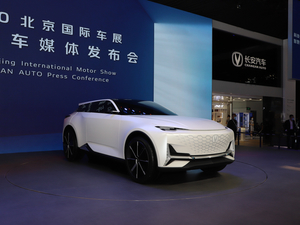 2020L(zhng)UNI-K Ϻ܇չ