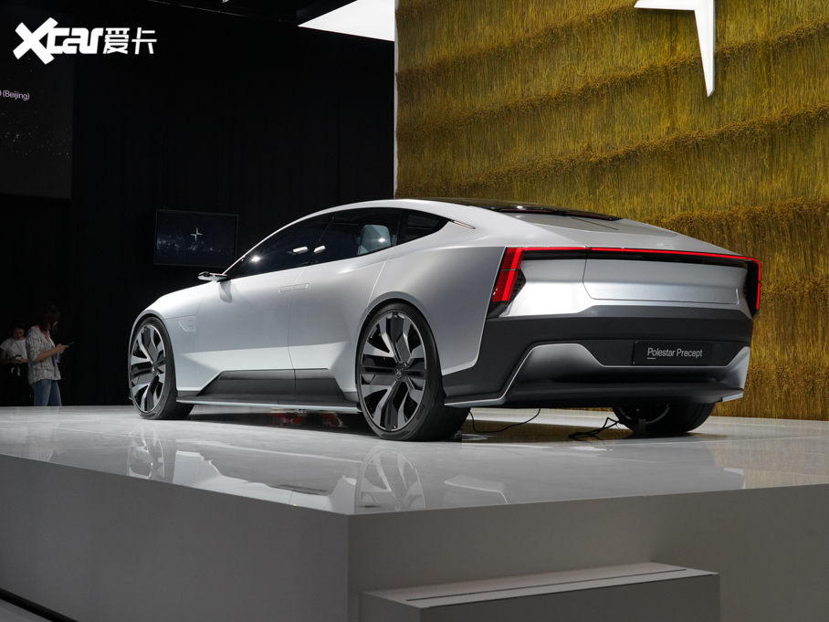 2020Polestar 5 