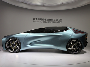 2020���׿��_˹LF-30 �Ϻ�܇չ