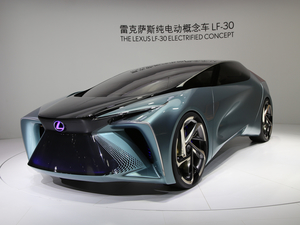 2020���׿��_˹LF-30 �Ϻ�܇չ