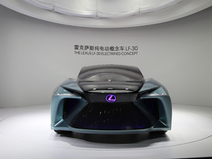 2020���׿��_˹LF-30 �Ϻ�܇չ