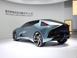 2020���׿��_˹LF-30 �Ϻ�܇չ