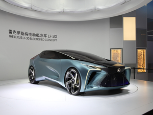 2020���׿��_˹LF-30 �Ϻ�܇չ