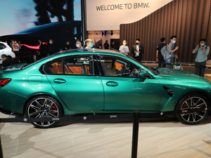 2021RM3 Ϻ܇(ch)չ