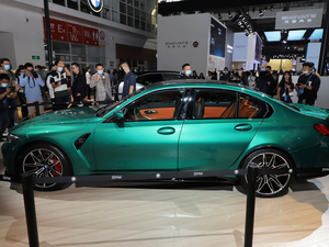 2021RM3 Ϻ܇(ch)չ