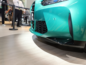 2021RM3 Ϻ܇(ch)չ