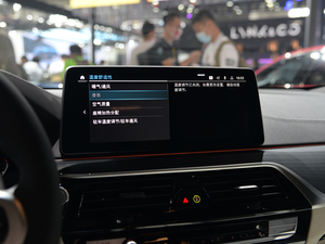 2021R6ϵGT Ϻ܇չ