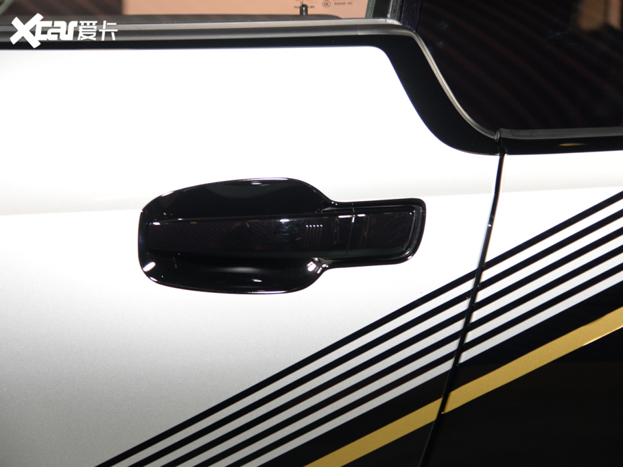 2020Ri3(M) Urban Suite