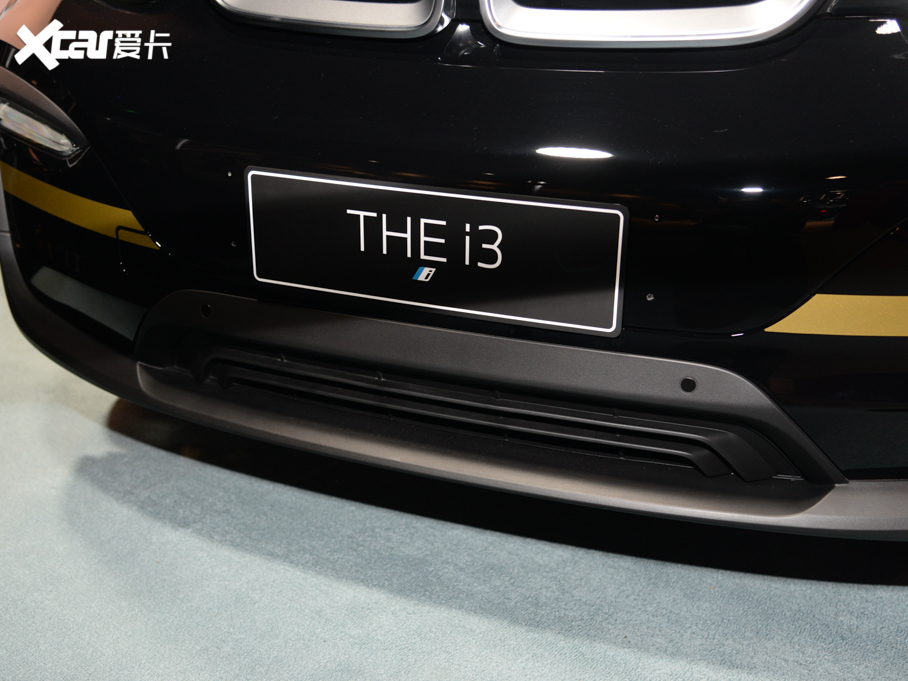 2020Ri3(M) Urban Suite