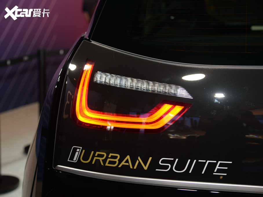 2020Ri3(M) Urban Suite