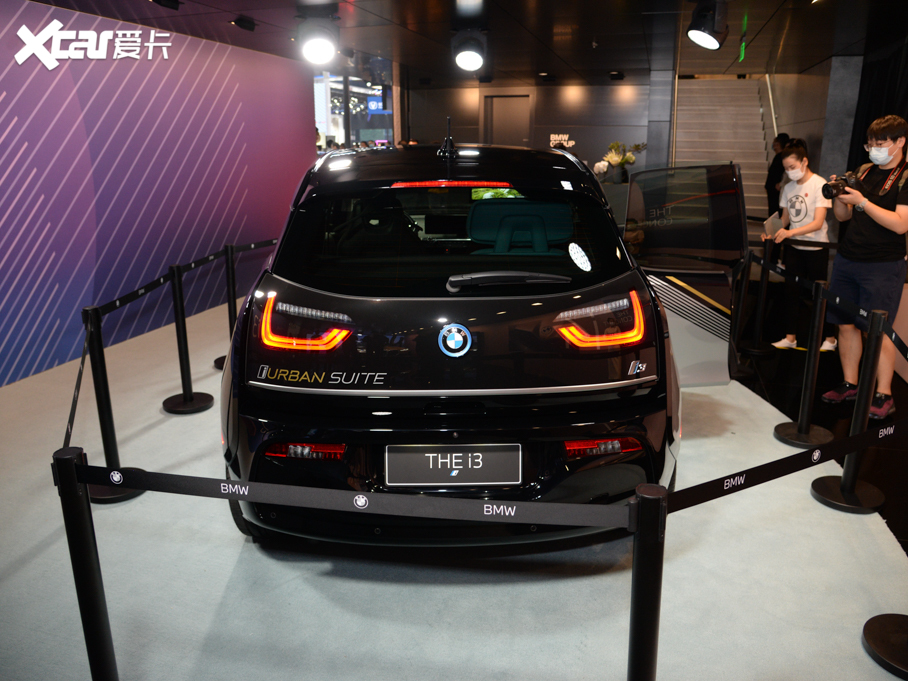 2020Ri3(M) Urban Suite