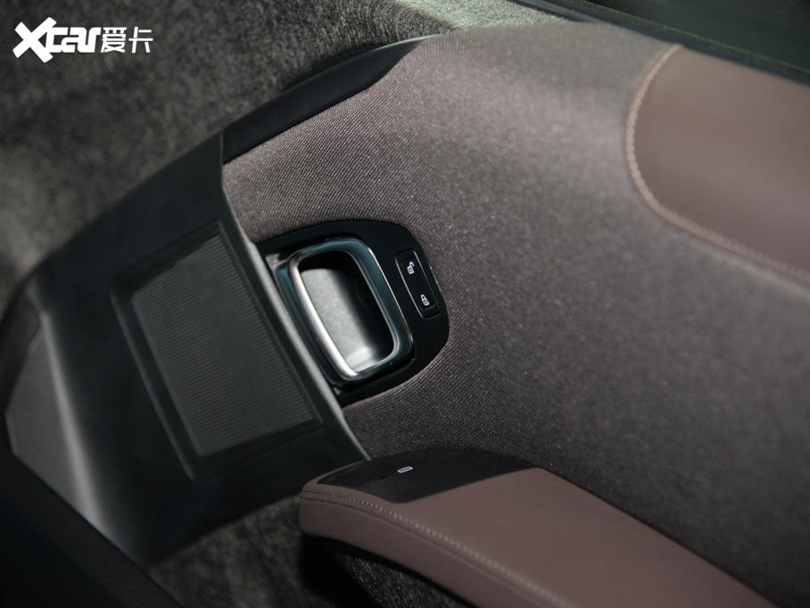 2020Ri3(M) Urban Suite