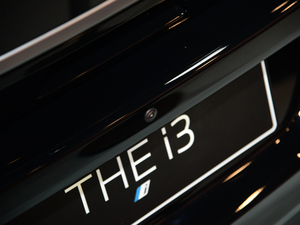 2020Urban Suite Ϻ܇չ