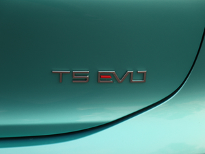 2021L(fng)T5 EVO Ϻ܇չ