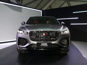 2021ݱF-PACE Ϻ܇չ