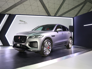 2021ݱF-PACE Ϻ܇չ