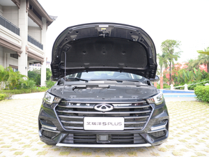 20215 PLUS Ϻ܇չ